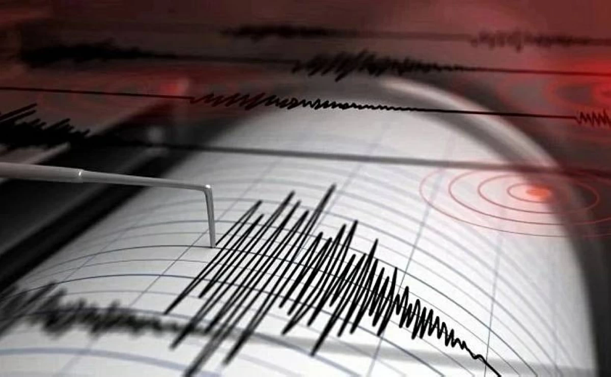 زلزال بقوة 5.4 درجات شمال شرق باكستان