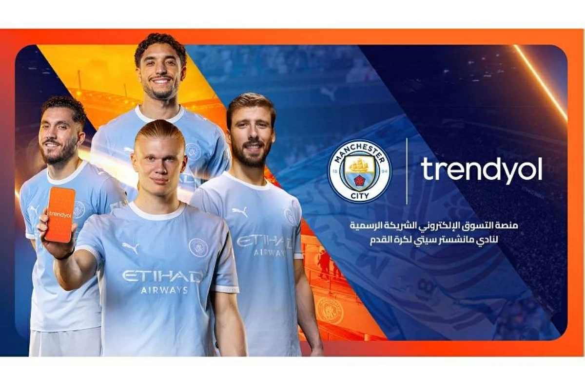 نادي مانشستر سيتي