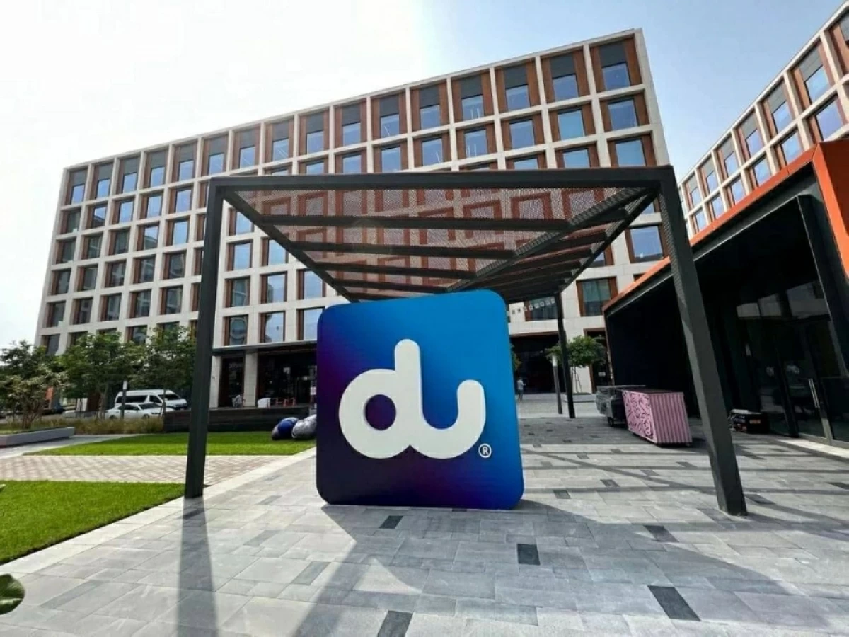 شركة دو