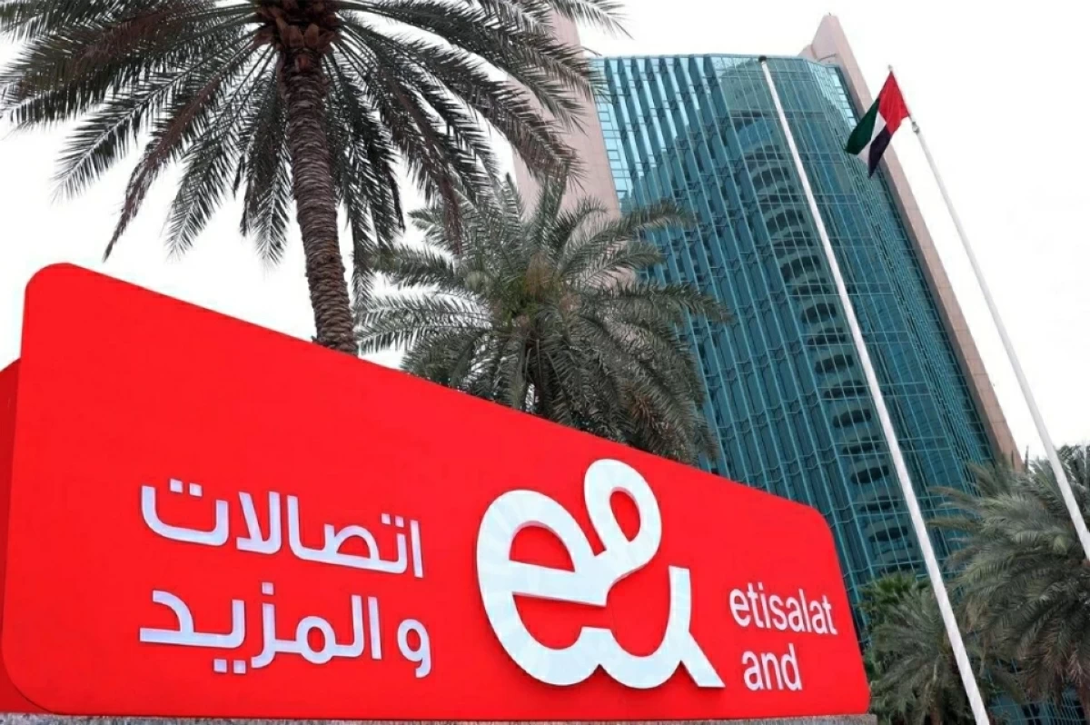 إي آند الإمارات