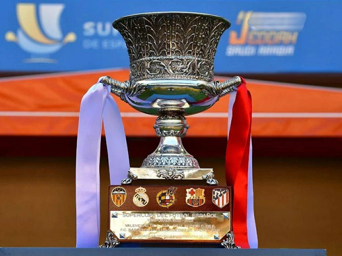 تركيا تحتضن كأس السوبر الإسبانية لعام 2027
