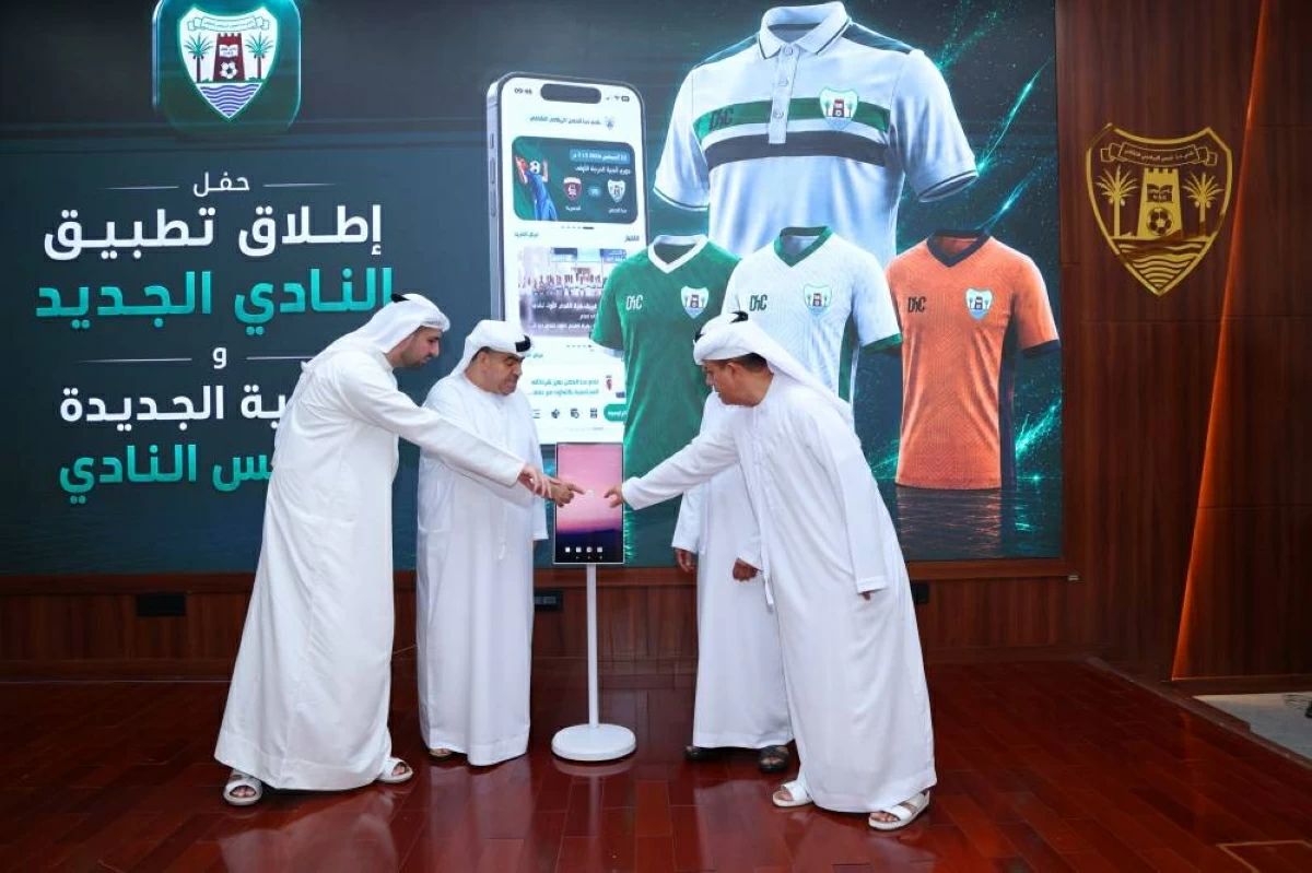  الظهوري ويعروف والمطوع خلال إطلاق التطبيق