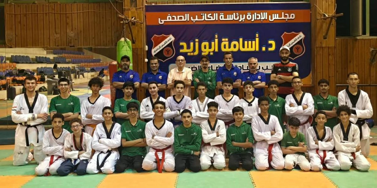لقطة تذكارية على هامش المعسكر