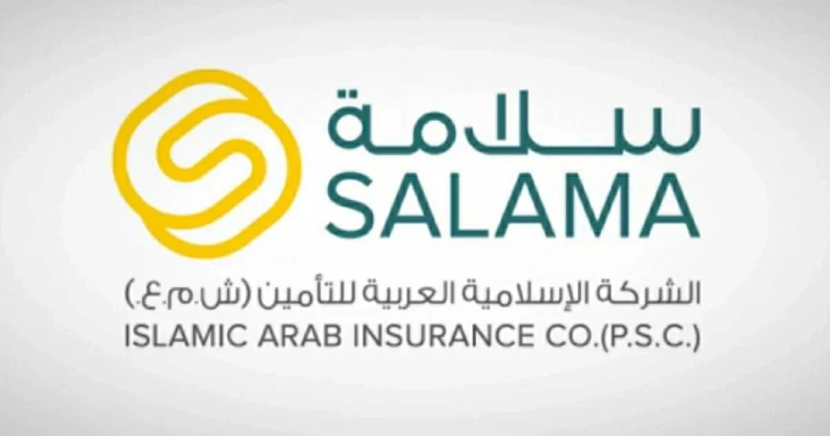 243 % قفزة في أرباح «سلامة» النصفية إلى 28.27 مليون درهم