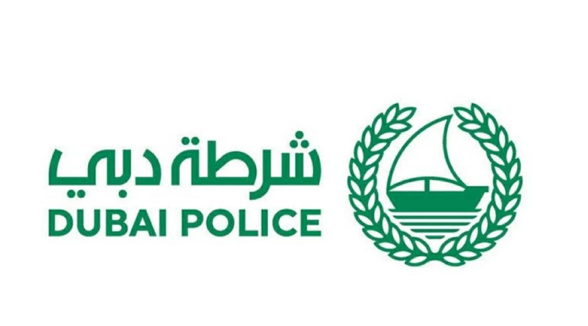 شرطة دبي تُنظم معرض التوظيف الفوري المُشترك في مجلس أم سقيم