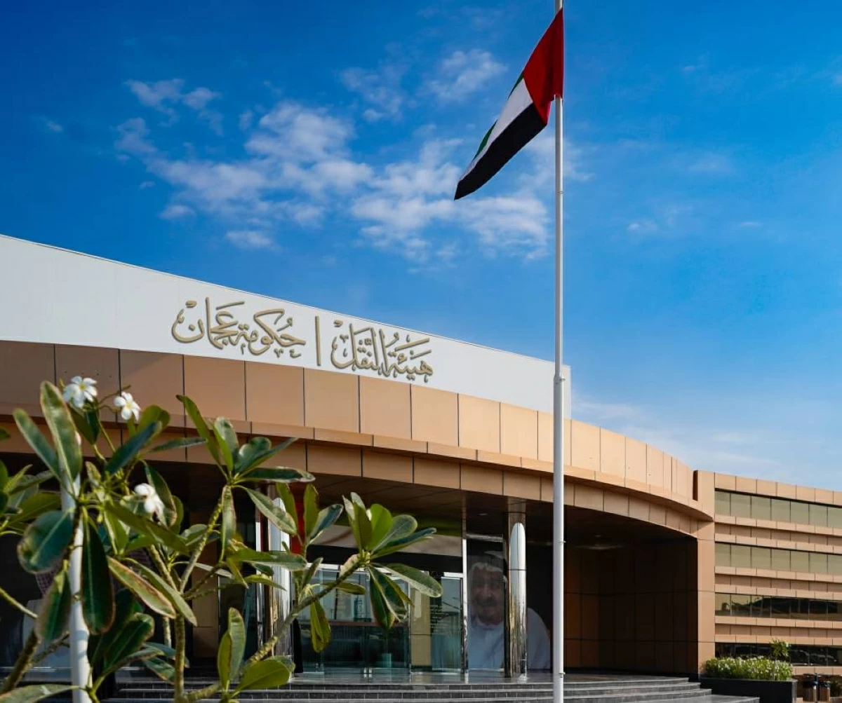 «نقل عجمان» تطلق «هاكاثون المستقبل»