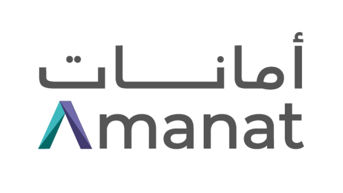 أمانات القابضة 
