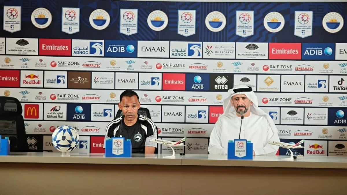 مورايس
