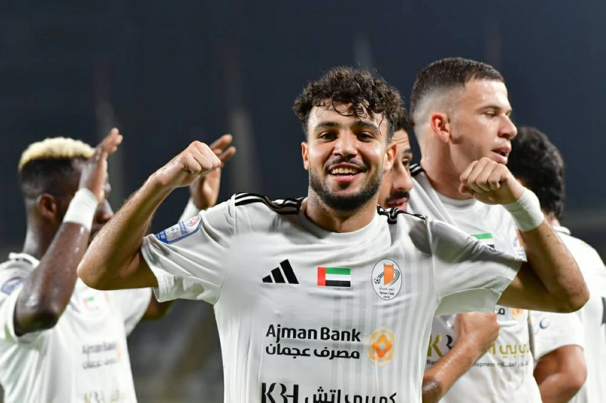 احتفالية الهدف الأول لعجمان