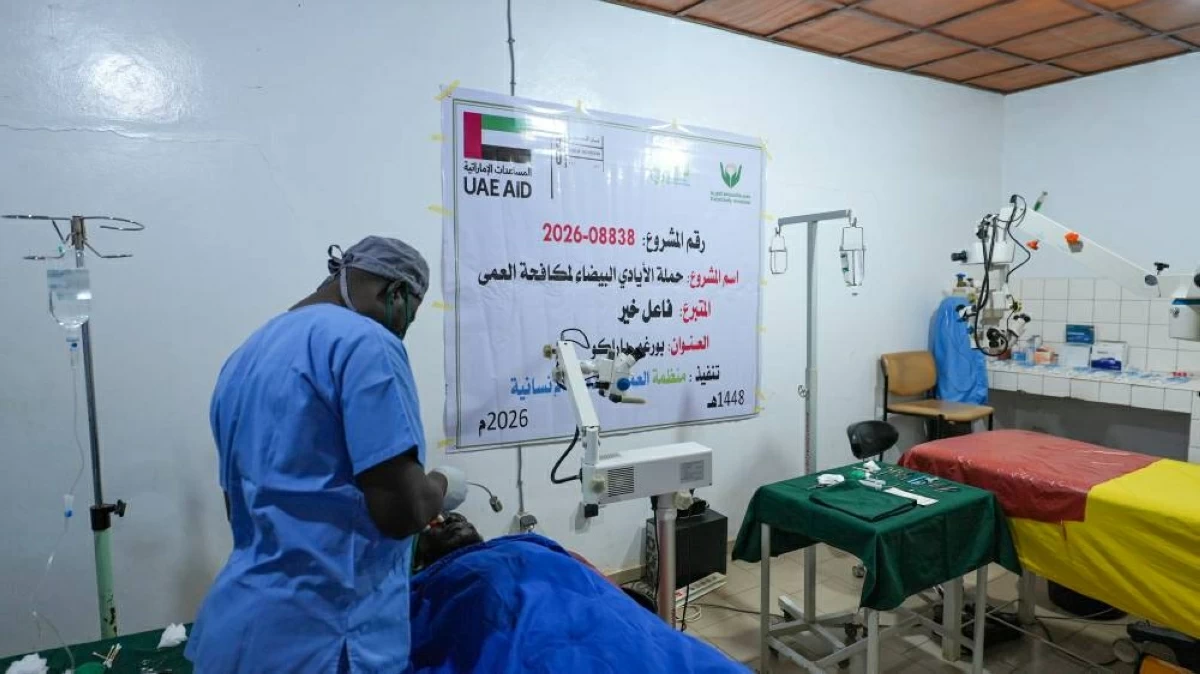 وفد «الشارقة الخيرية» يختتم زيارته إلى بنين