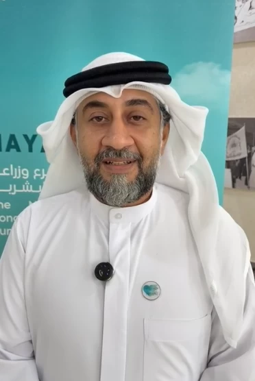 طارق عبد الله النعيمي