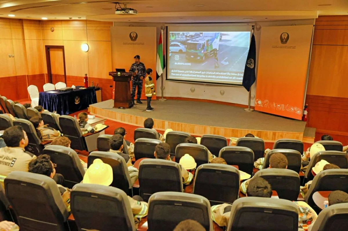 شرطة عجمان تواصل تنفيذ فعاليات حملة «صيف بلا حوادث»