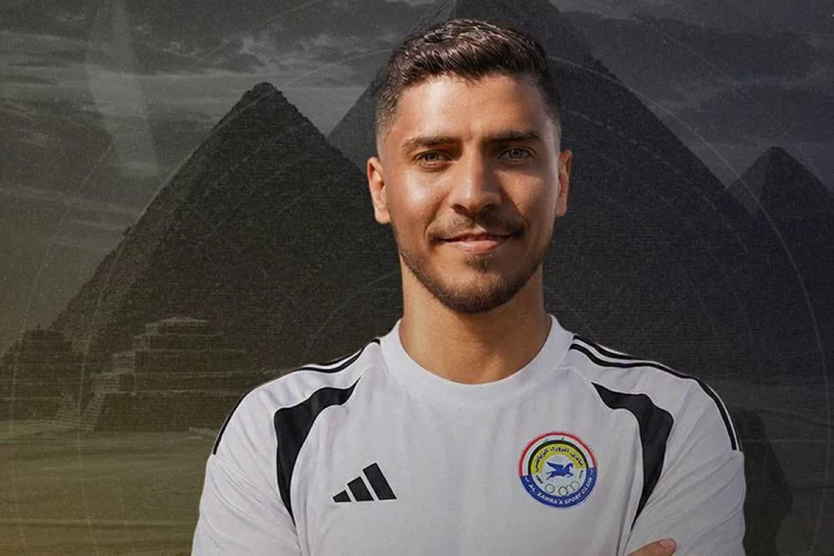 محمد شريف
