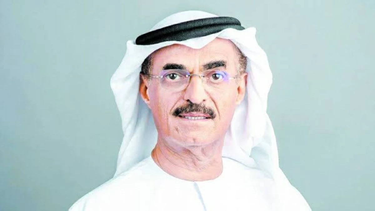 د. عبدالله بلحيف النعيمي