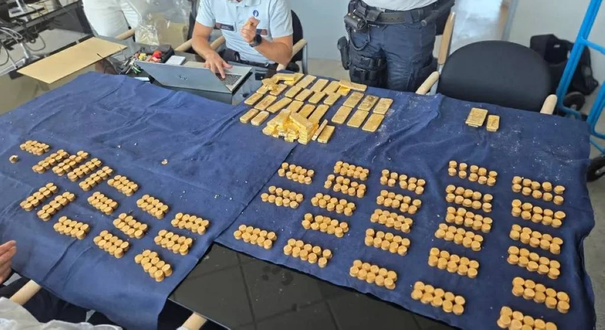 الكنز