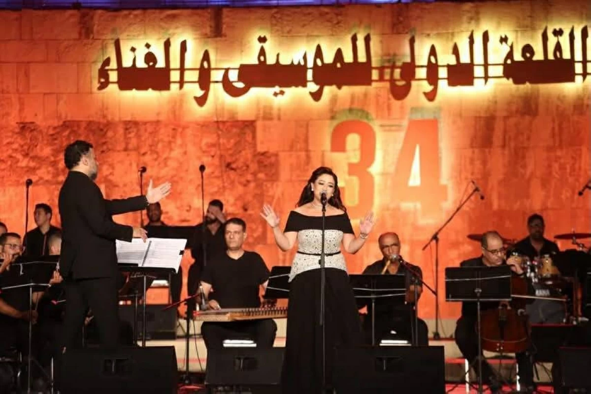 انطلاق فعاليات الدورة 34 من مهرجان القلعة الدولي للموسيقى والغناء
