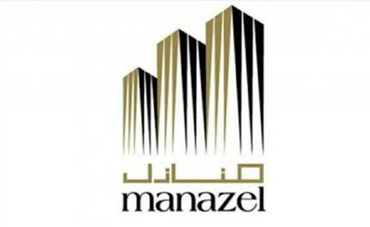 شركة منازل