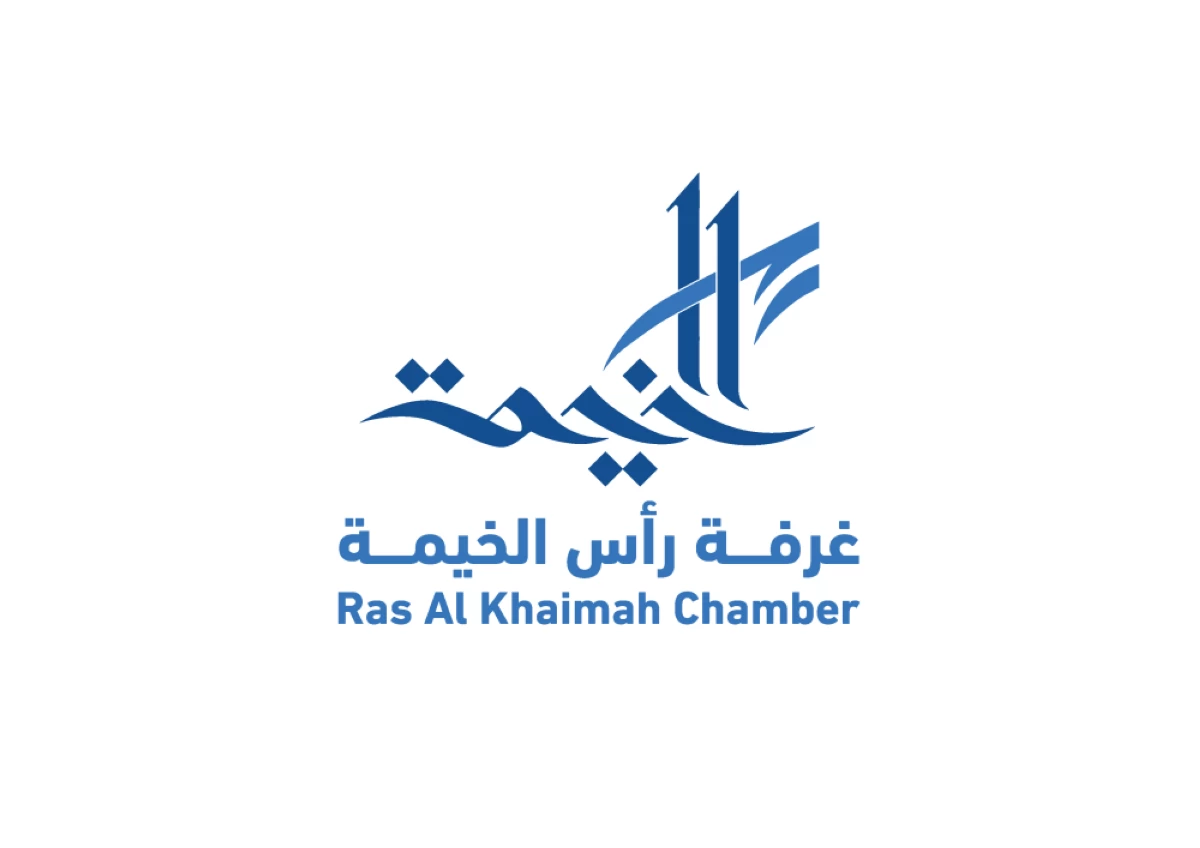غرفة رأس الخيمة