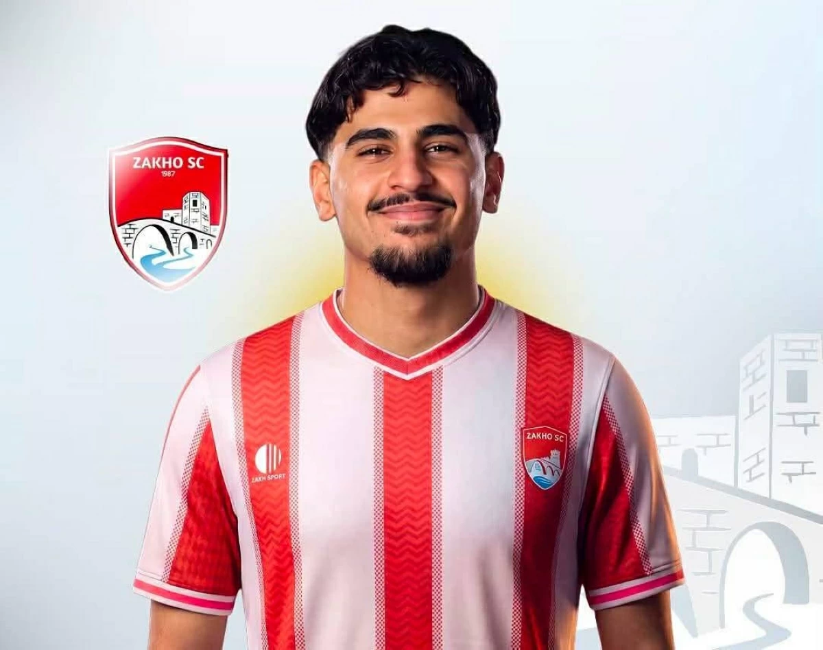  باقر عمر
