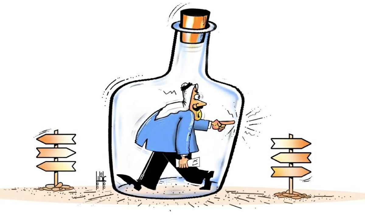 كاريكاتير