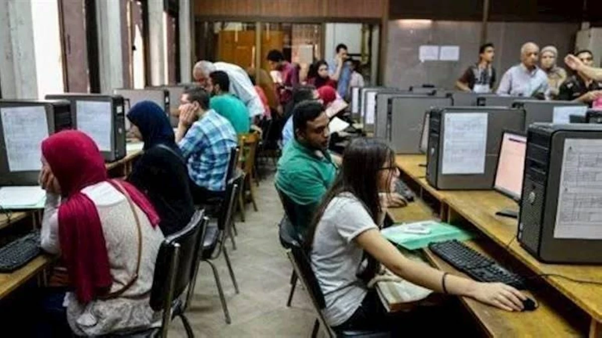 تنسيق المرحلة الثالثة 2026 بمصر.. موعد التسجيل والكليات والمعاهد المتاحة لطلاب الثانوية