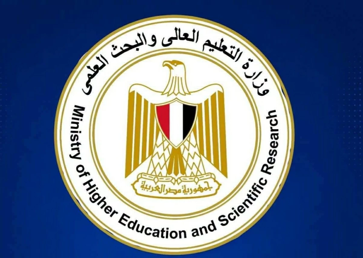 ظهرت الآن.. نتيجة تنسيق المرحلة الثانية 2026.. الحدود الدنيا للقبول بالكليات والمعاهد المصرية