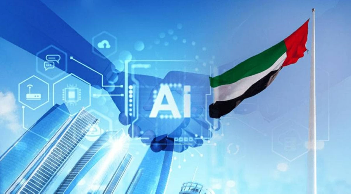 الإمارات تتقدم عالمياً بمؤشرات الذكاء الاصطناعي
