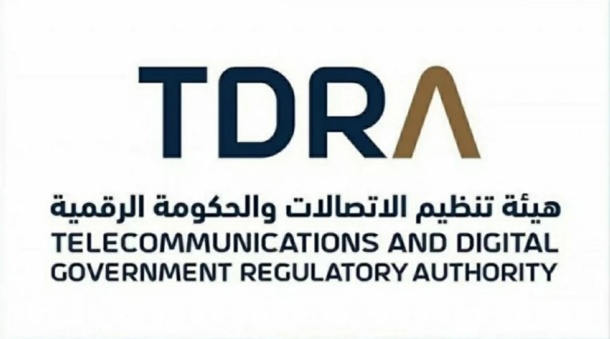 تدرا