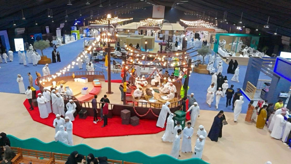 جانب من المهرجان (أرشيفية)