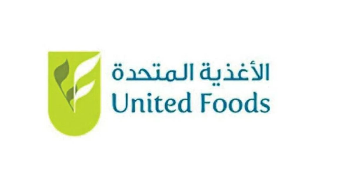 الأغذية المتحدة 