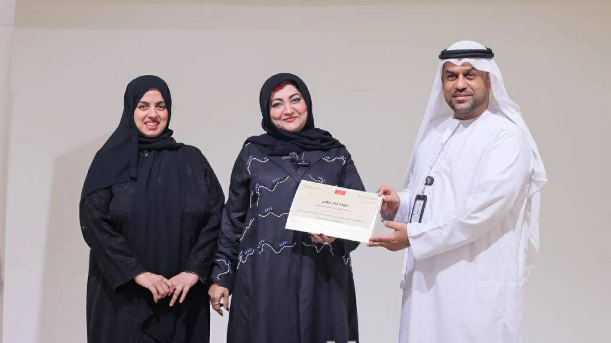«من ذاكرة الوطن إلى ذاكرة العالم».. جلسة حوارية تحتفي بجامعة الإمارات