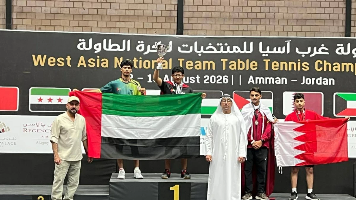 7 ميداليات لمنتخب كرة الطاولة في بطولة غرب آسيا
