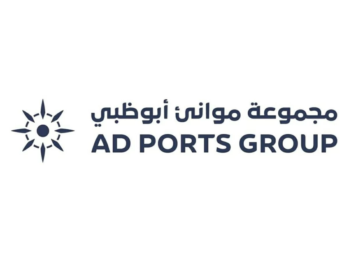 «موانئ أبوظبي» تعيّـن مستشاراً مالياً للإشراف على عرض الاستحواذ