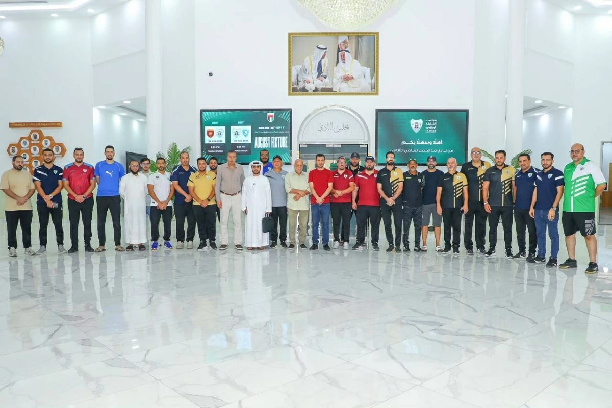 المشاركون في البرنامج