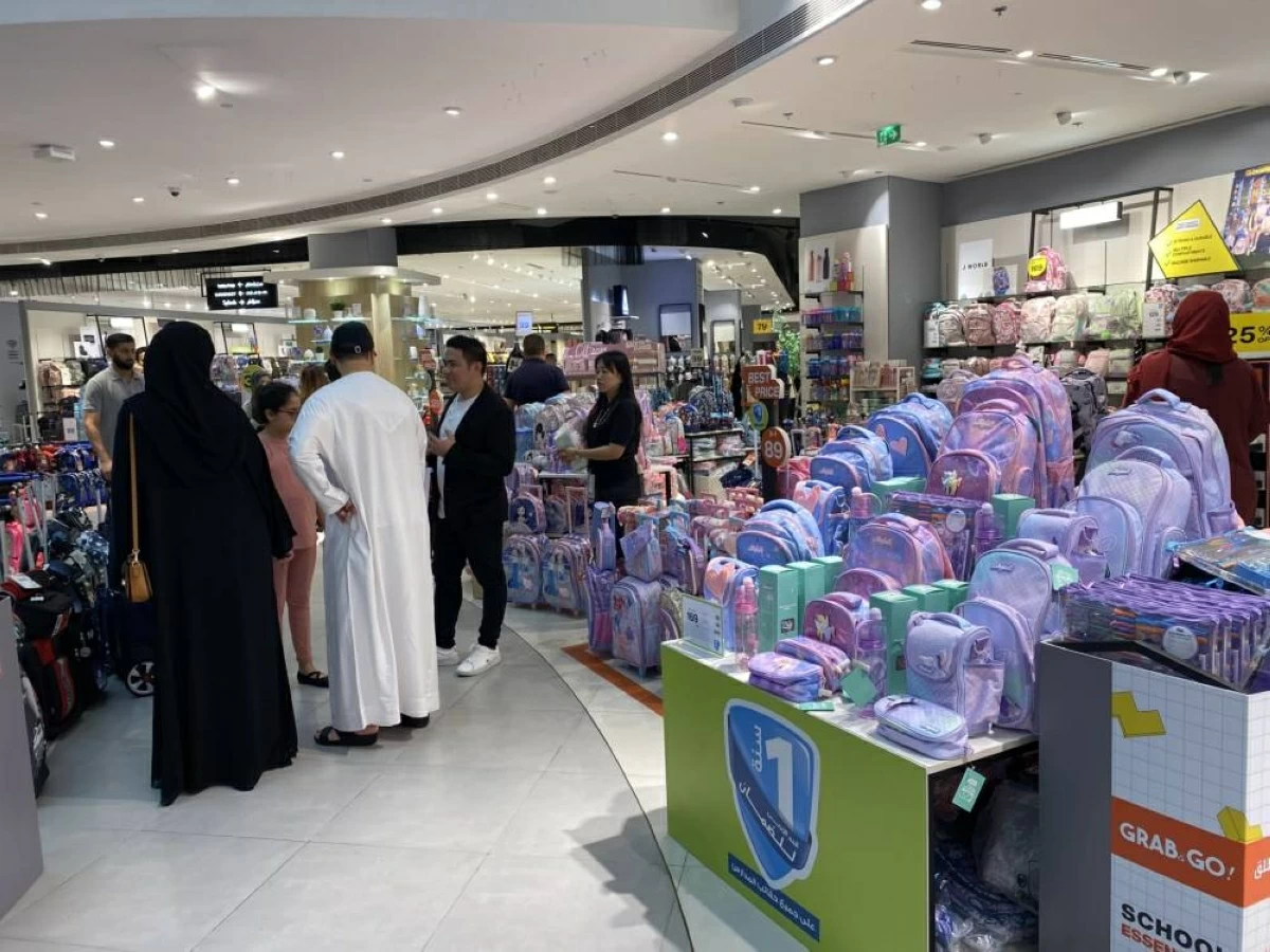 العودة إلى المدارس 