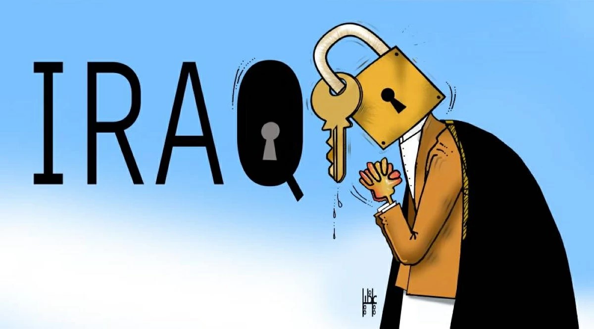 كاريكاتير