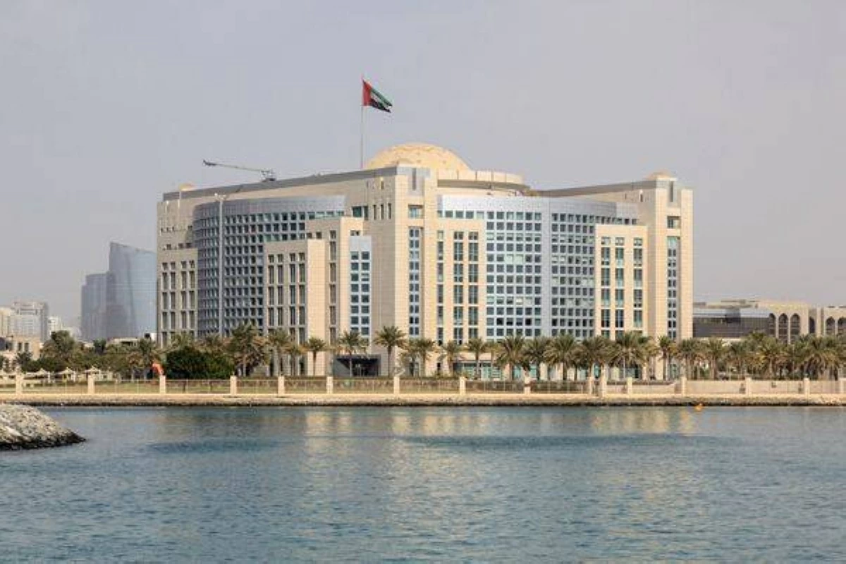 مقر وزارة الخارجية