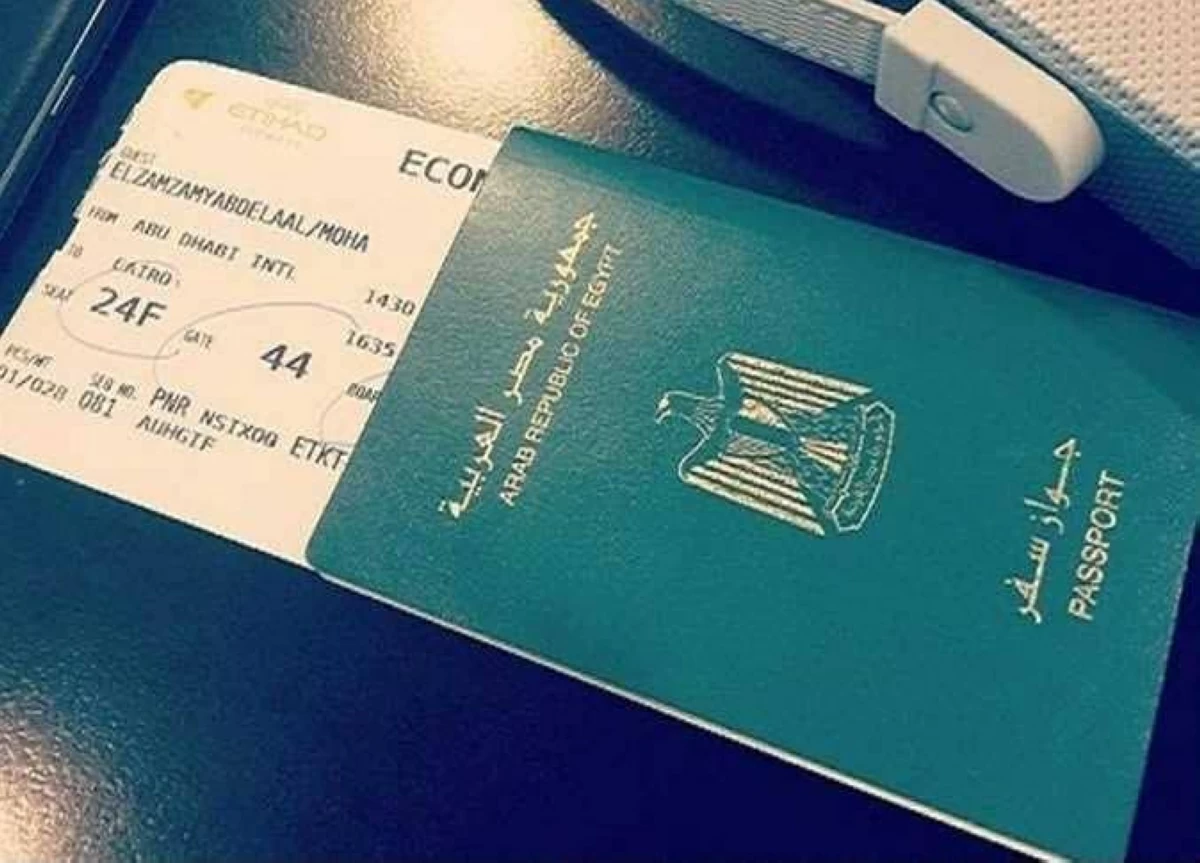 دول تمنح أموالاً للراغبين في الانتقال إليها 2026..ما شروط استفادة المصريين؟ 