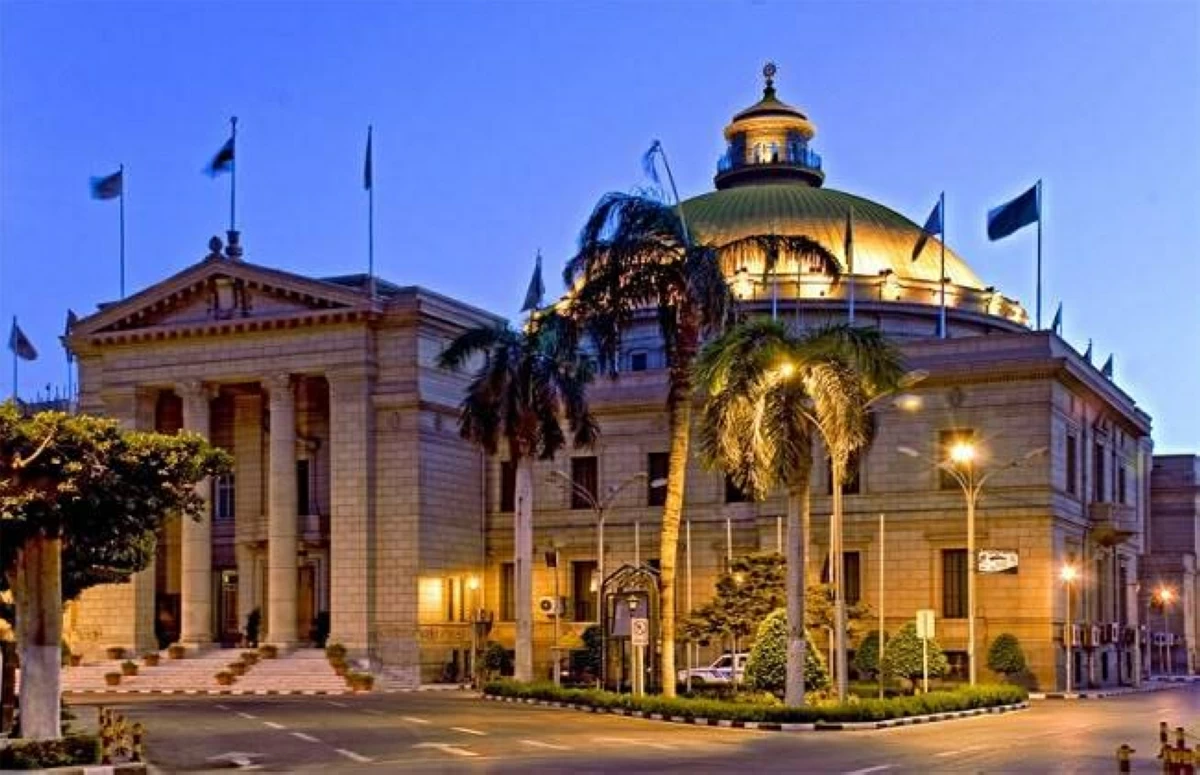 متى تظهر نتيجة تقليل الاغتراب 2026 في مصر؟.. التعليم العالي تعلن التفاصيل