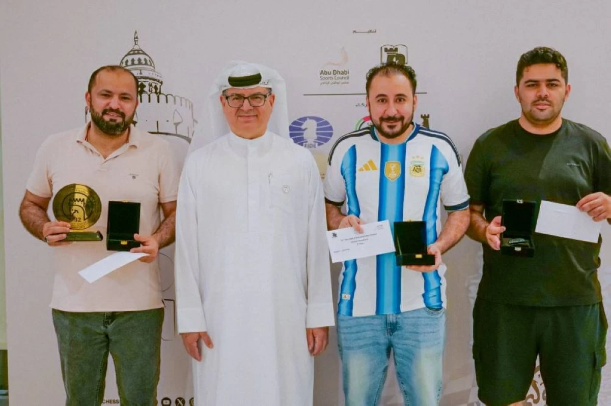 خلال تتويج الأبطال