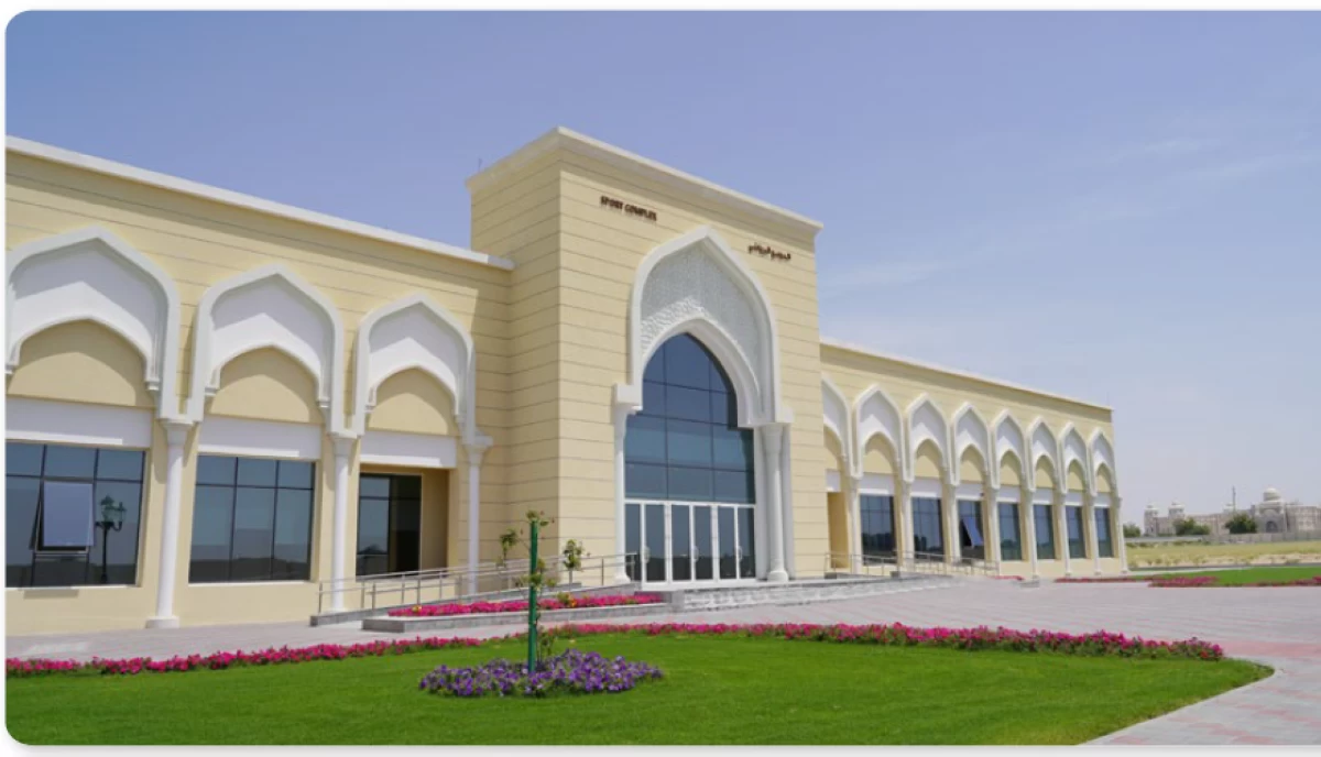 إنجاز المجمع الرياضي في الجامعة القاسمية بأعلى المعايير