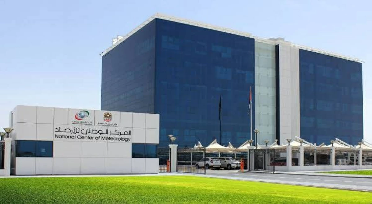 عاجل| الإمارات.. أمطار حتى الخميس وفرص استمرارها السبت 