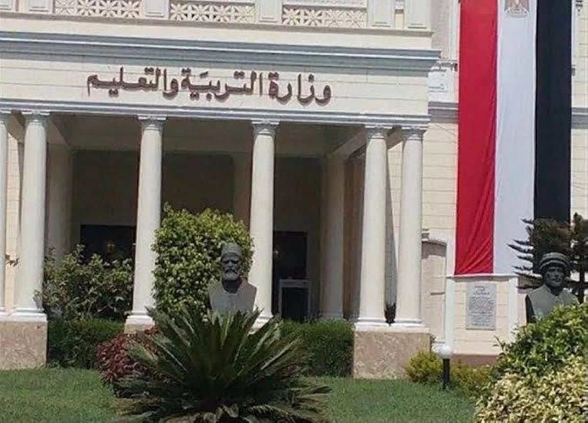 العام الدراسي الجديد في مصر.. الخريطة الكاملة لمواعيد الامتحانات والتقييمات