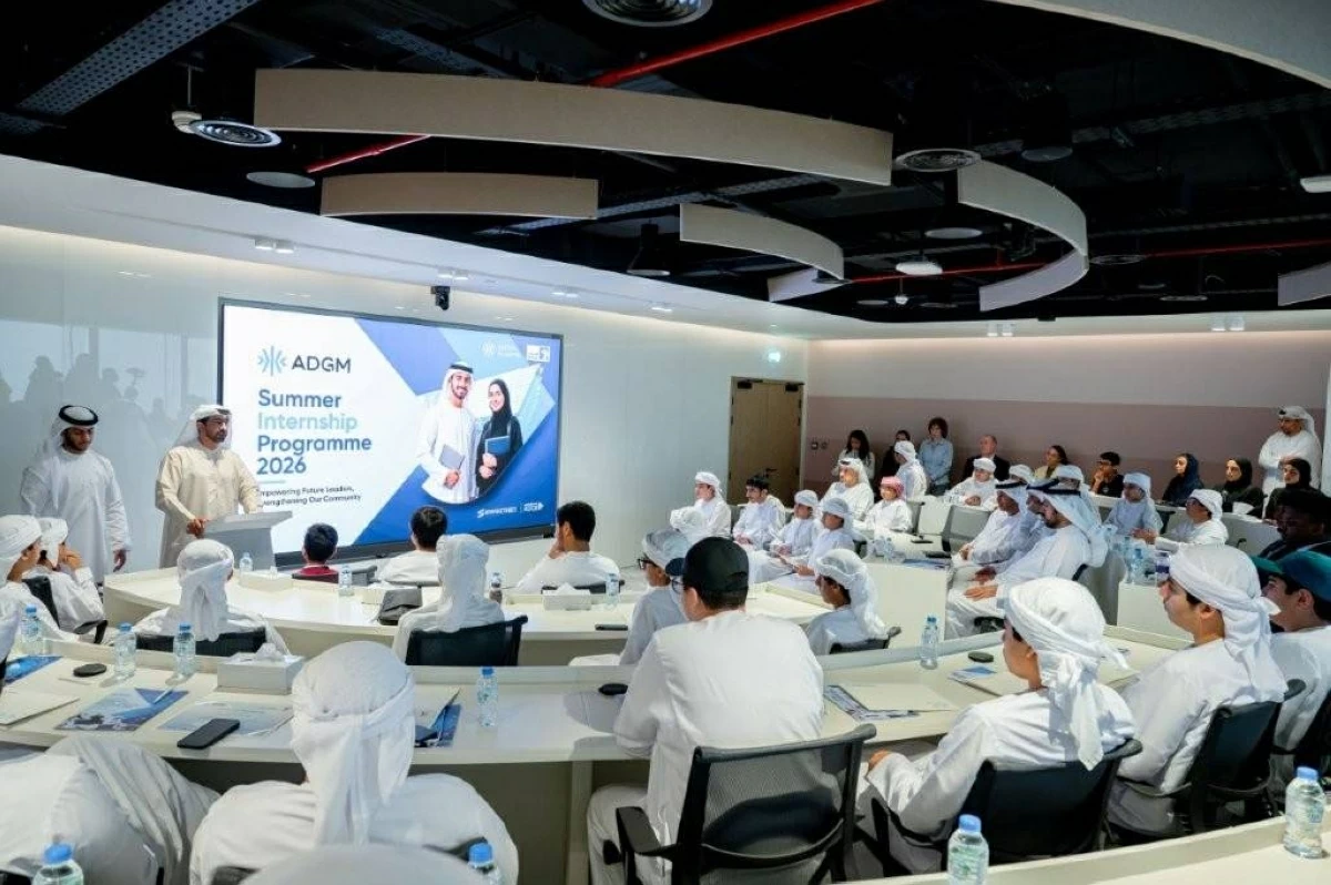 «أبوظبي العالمي»: 110 مشاركين ومشاركات ببرنامج التدريب الصيفي