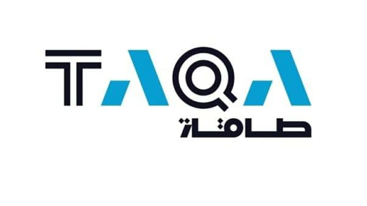 «طاقة» تشطب أسهمها من سوق أبوظبي بعد إتمام الاستحواذ