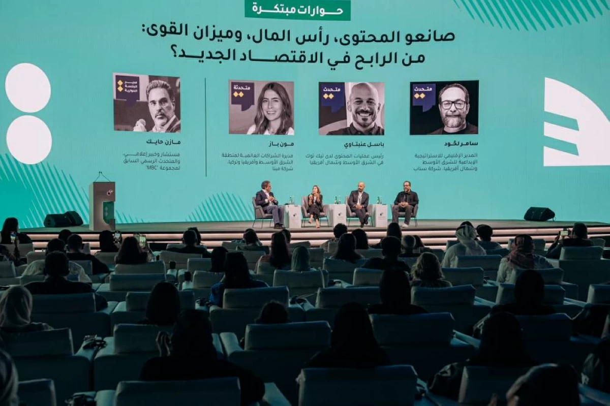 خلال دورة سابقة من «الكونغرس»