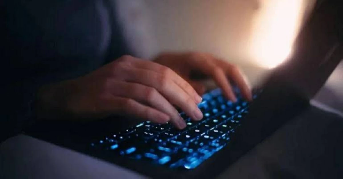 تحقيق أمريكي في اختراق بيانات شركة مع تنامي المخاوف من قرصنة إيرانية