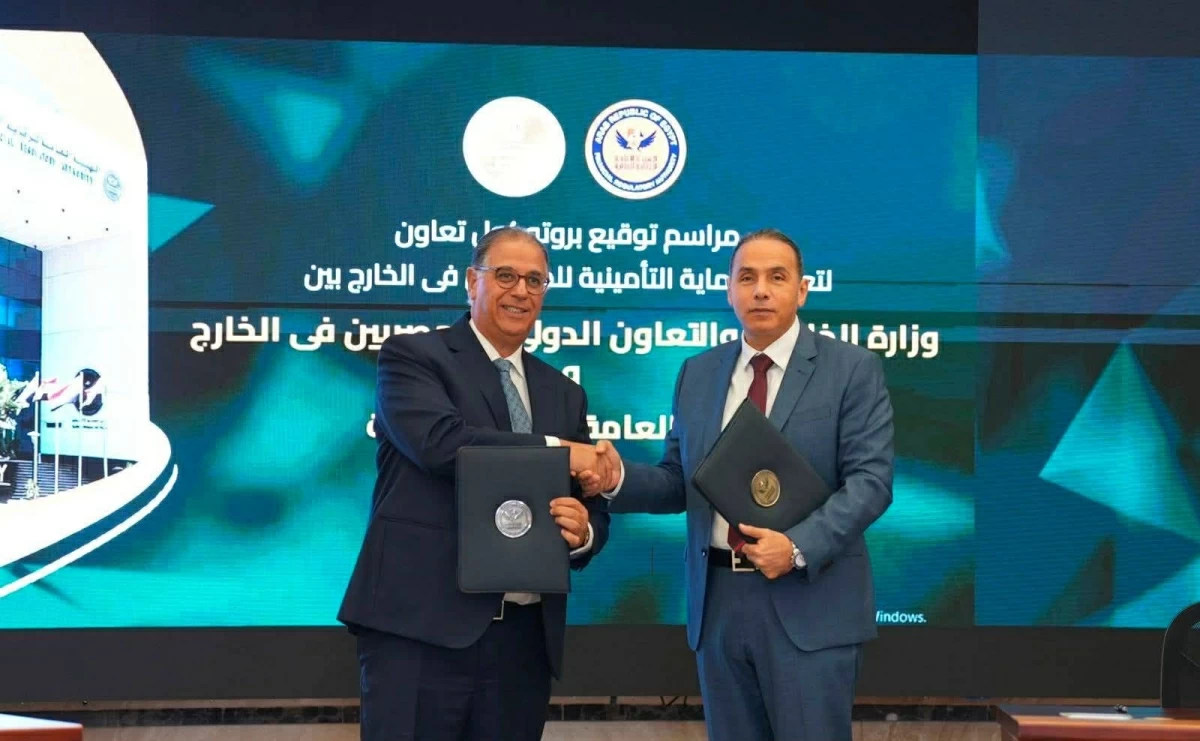 خلال اصدار وثائق تأمين اختيارية للمصريين العاملين والمقيمين بالخارج
