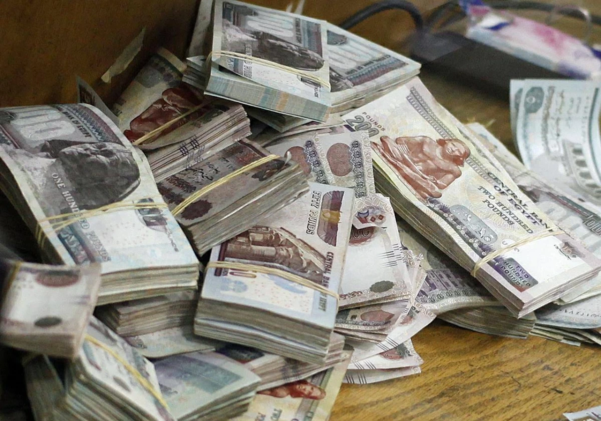 البنك المركزي المصري يحذر من «هدية» قد تسرق أموالك.. ما القصة؟
