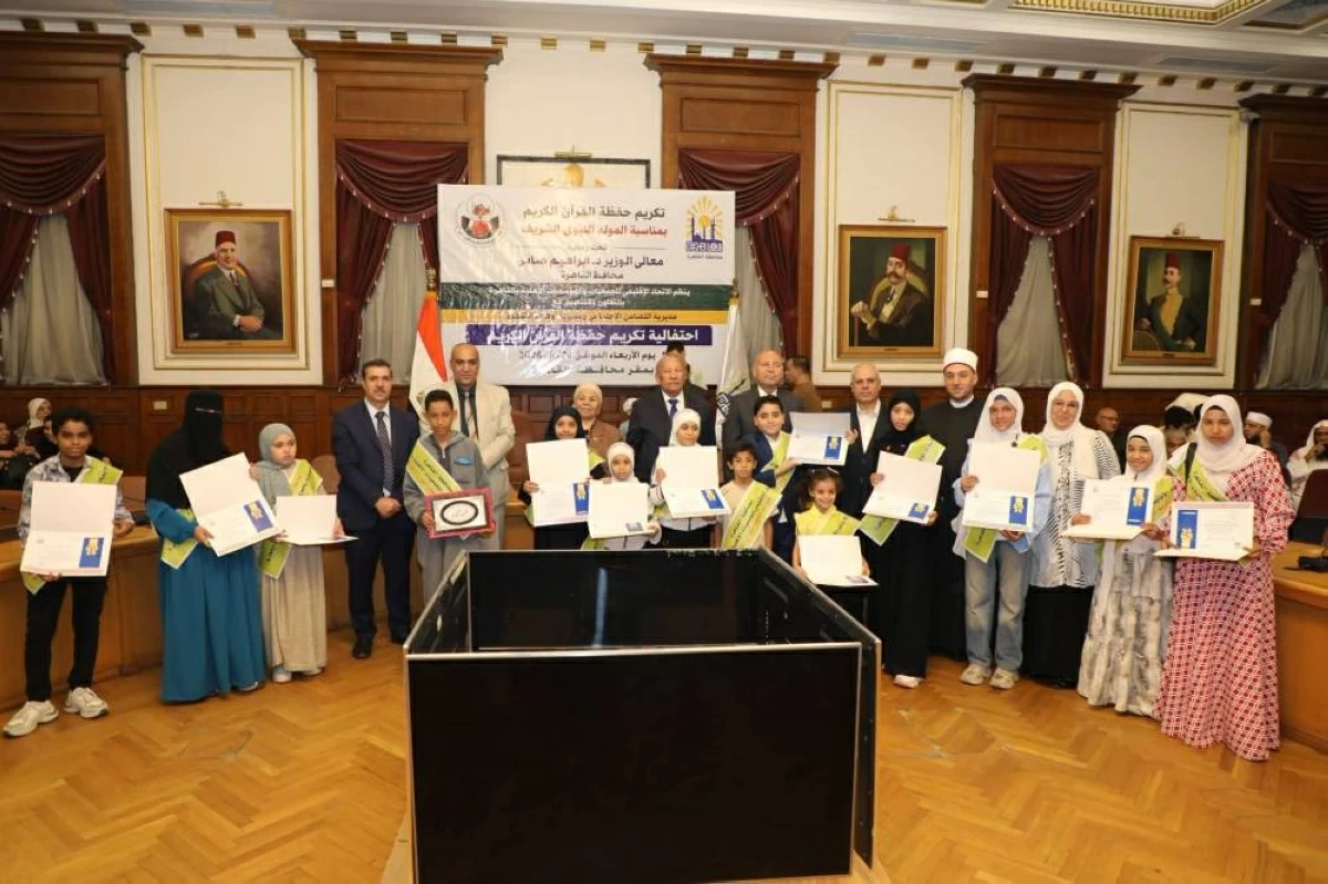«القاهرة» تكرم 73طالباً من حفظة القرآن الكريم